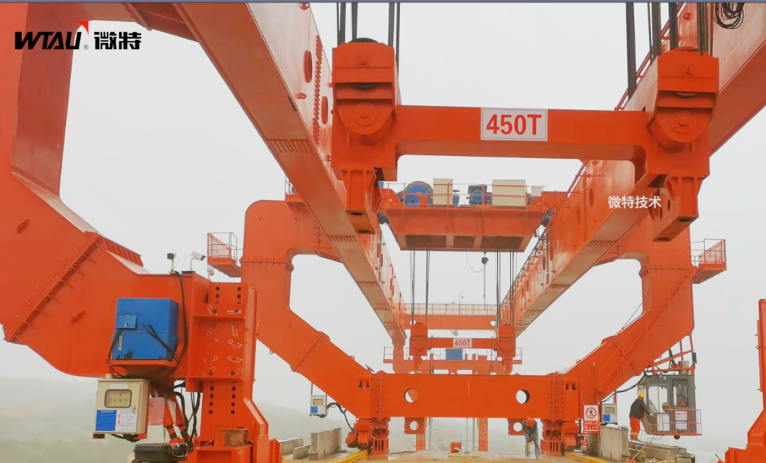 微特架橋機信息化檢測系統(tǒng)助力渝昆高鐵建設